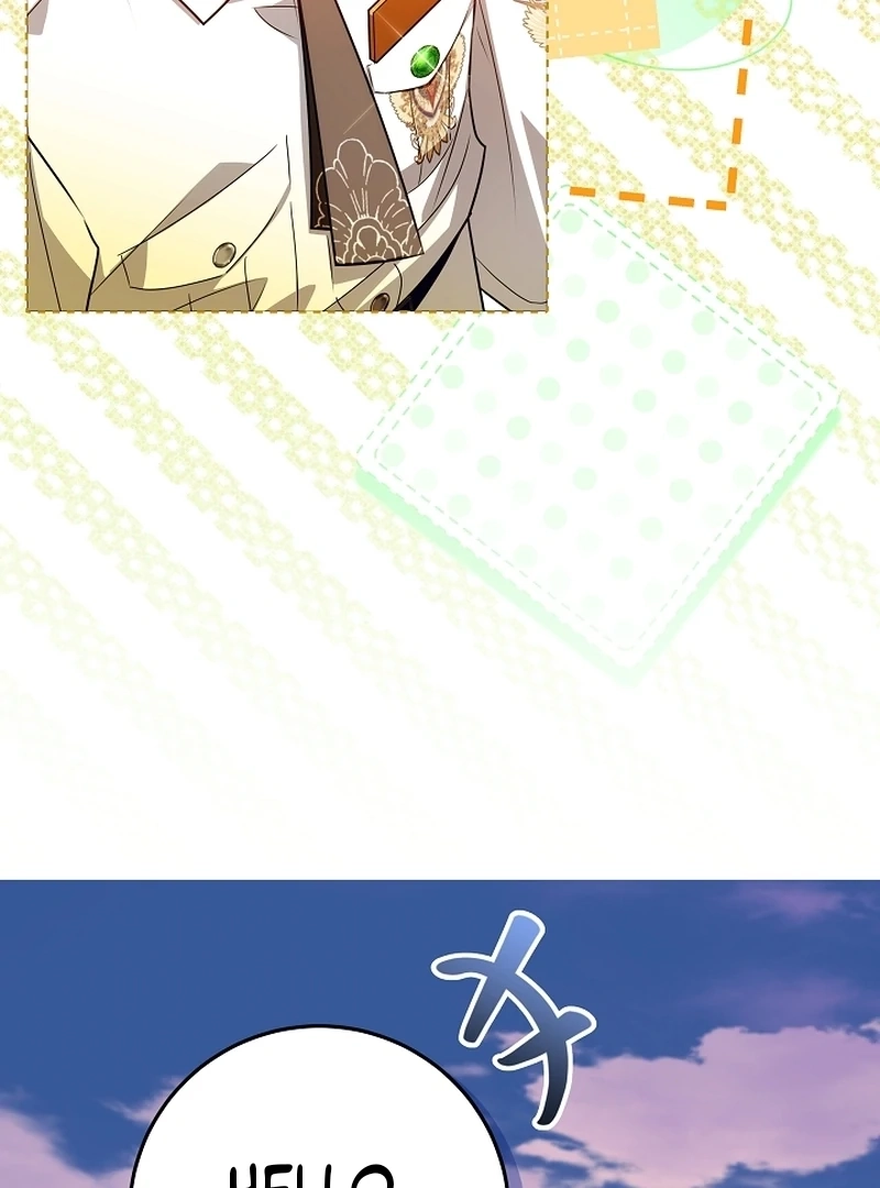 Read My Daddy Hides His Power Manga Online