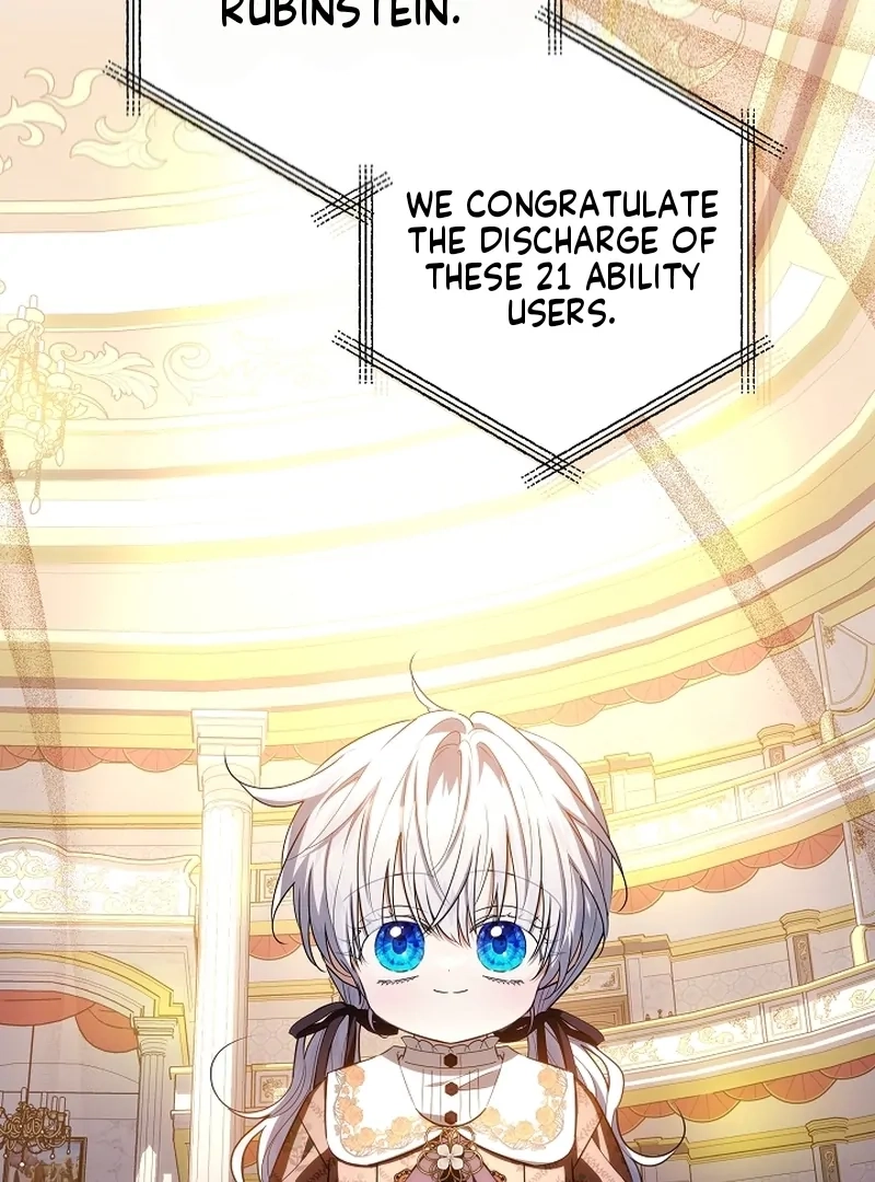 Read My Daddy Hides His Power Manga Online