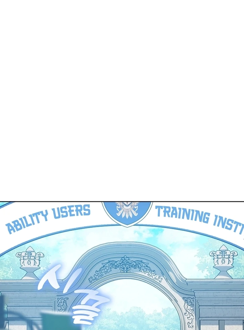 Read My Daddy Hides His Power Manga Online