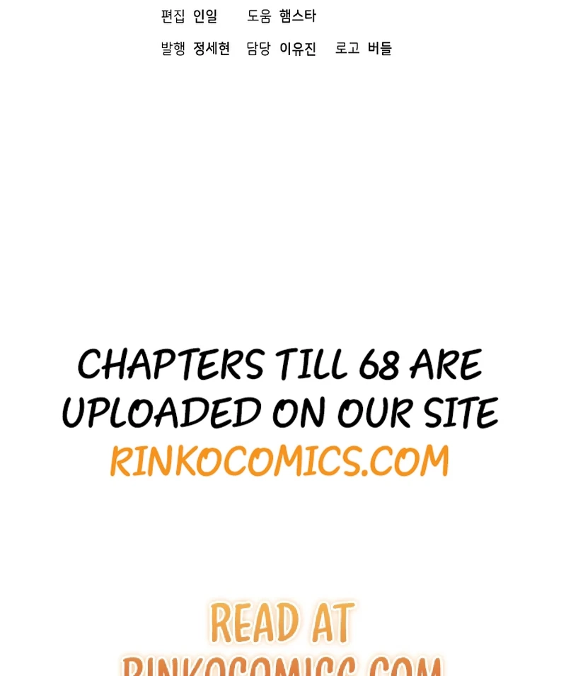 Read My Daddy Hides His Power Manga Online