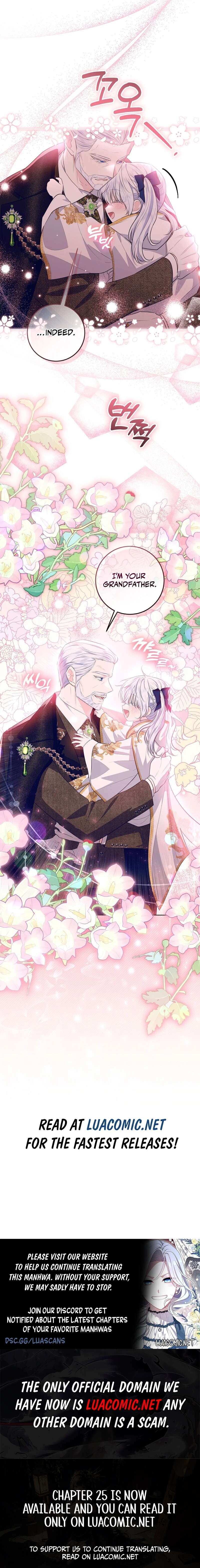 Read My Daddy Hides His Power Manga Online