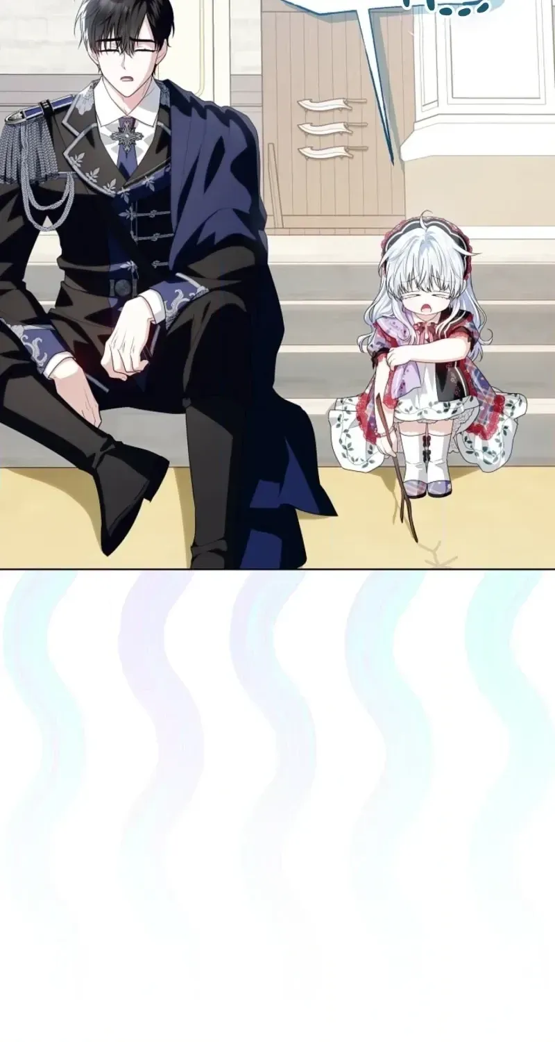 Read My Daddy Hides His Power Manga Online