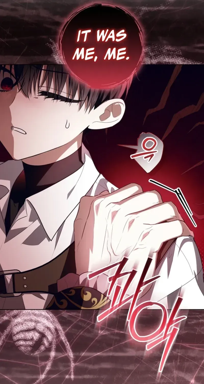 Read My Daddy Hides His Power Manga Online