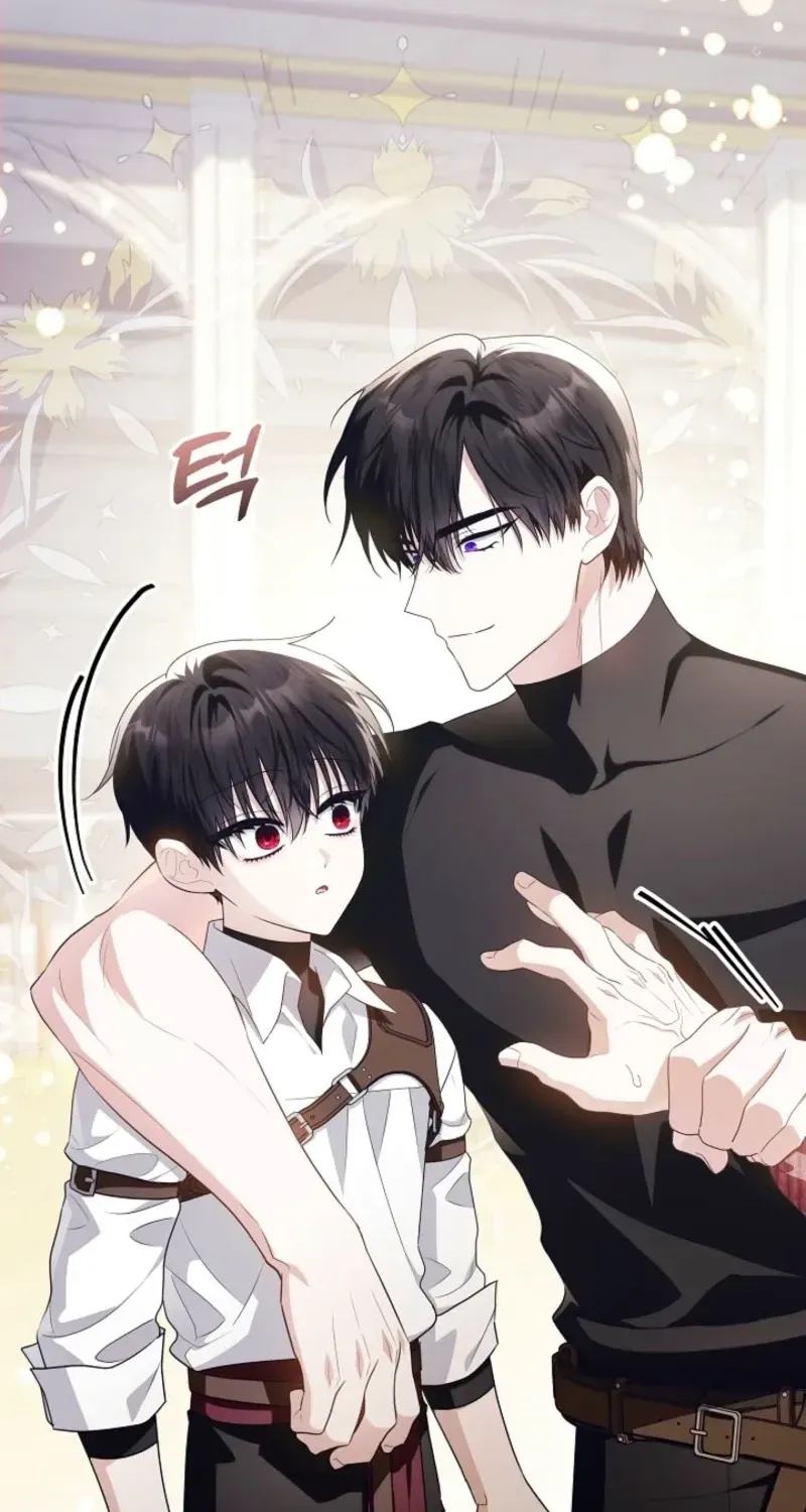 Read My Daddy Hides His Power Manga Online