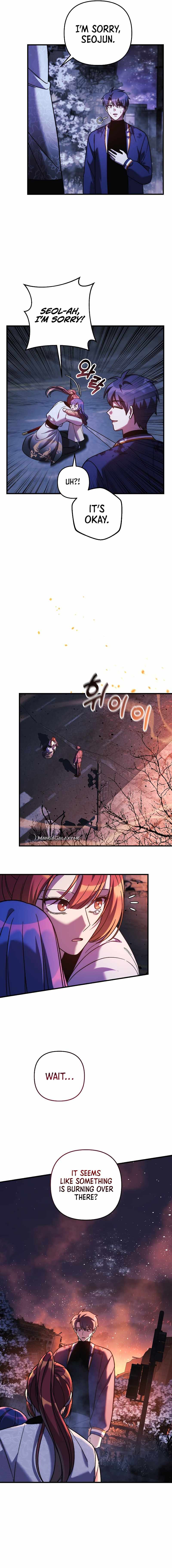 Read My Daughter is the Final Boss EN Manga Online