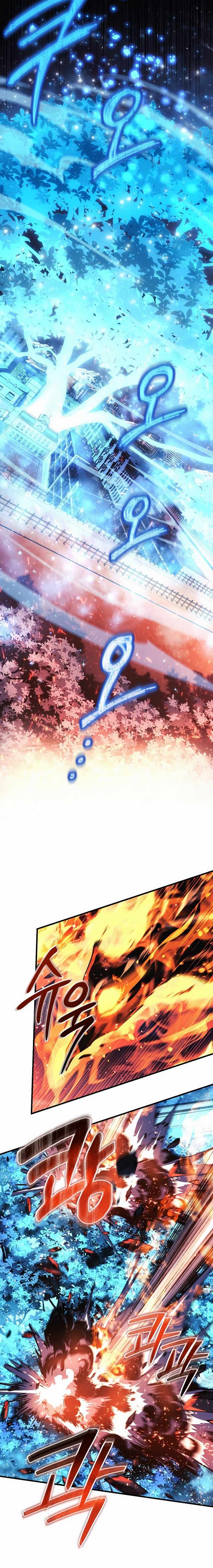 Read My Daughter is the Final Boss EN Manga Online