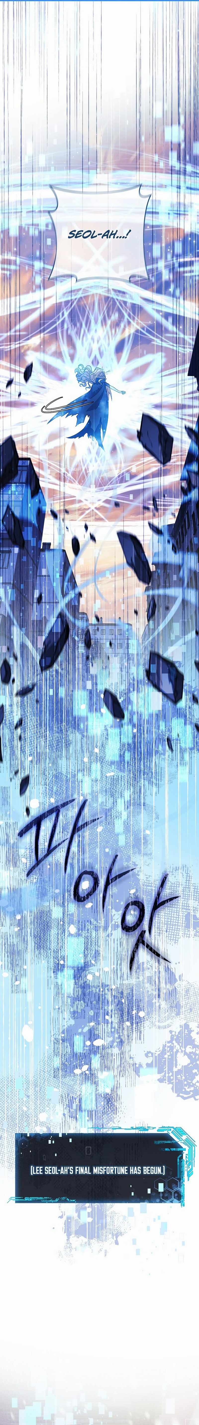 Read My Daughter is the Final Boss EN Manga Online