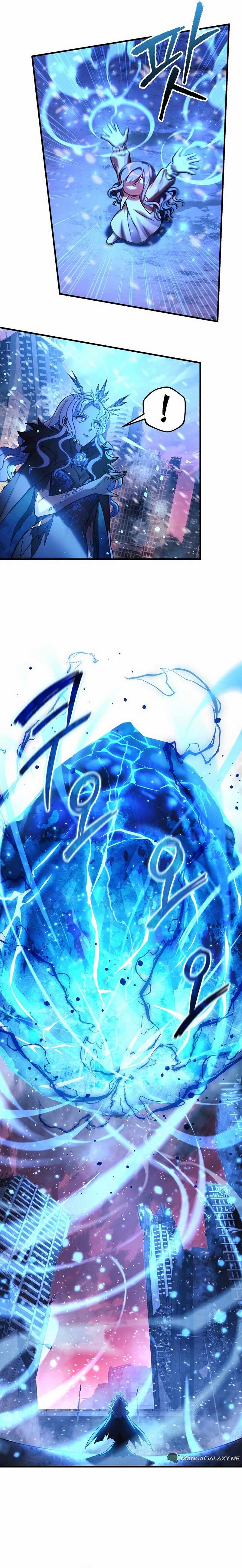 Read My Daughter is the Final Boss EN Manga Online