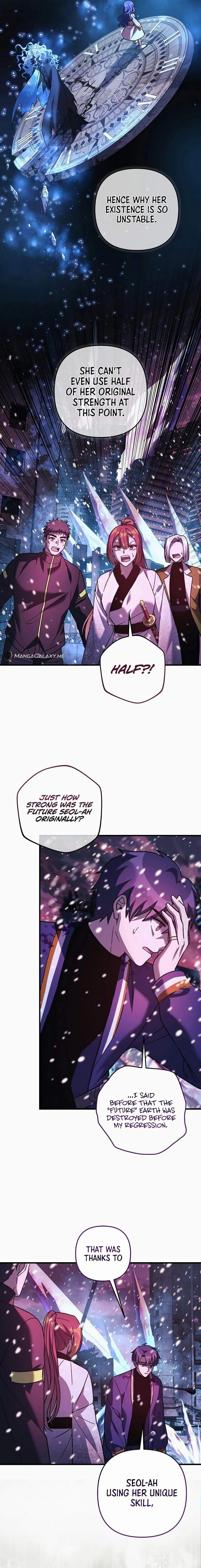 Read My Daughter is the Final Boss EN Manga Online