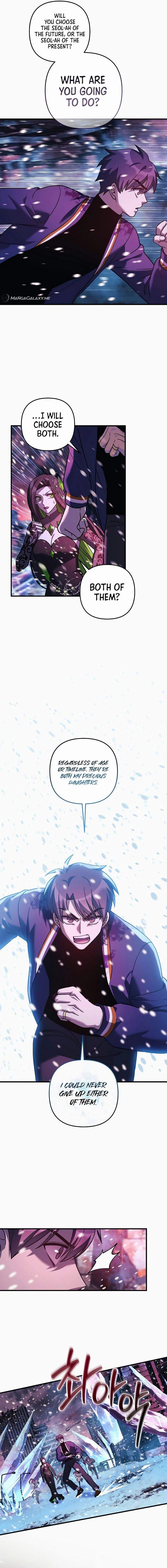 Read My Daughter is the Final Boss EN Manga Online