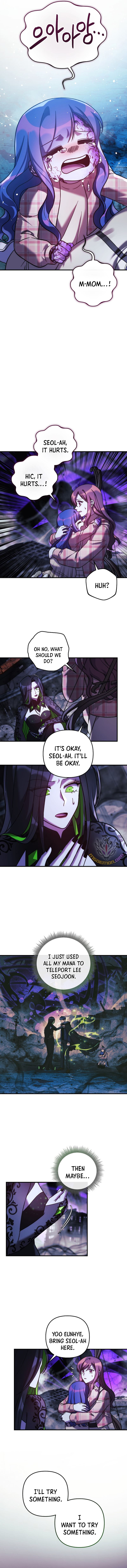 Read My Daughter is the Final Boss EN Manga Online