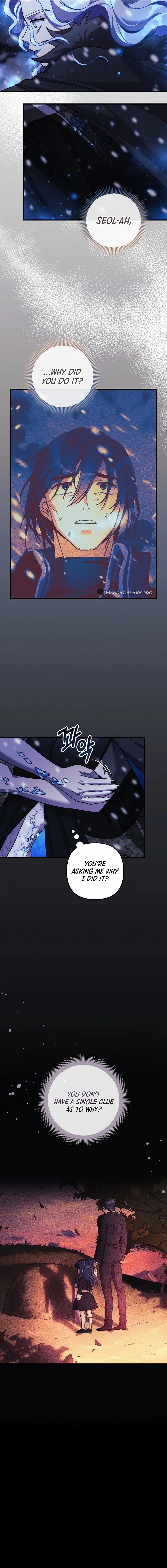 Read My Daughter is the Final Boss EN Manga Online