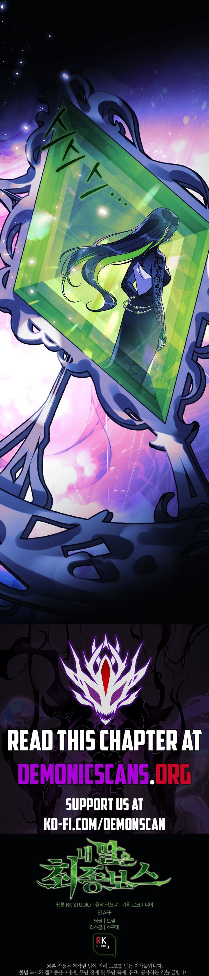 Read My Daughter is the Final Boss EN Manga Online