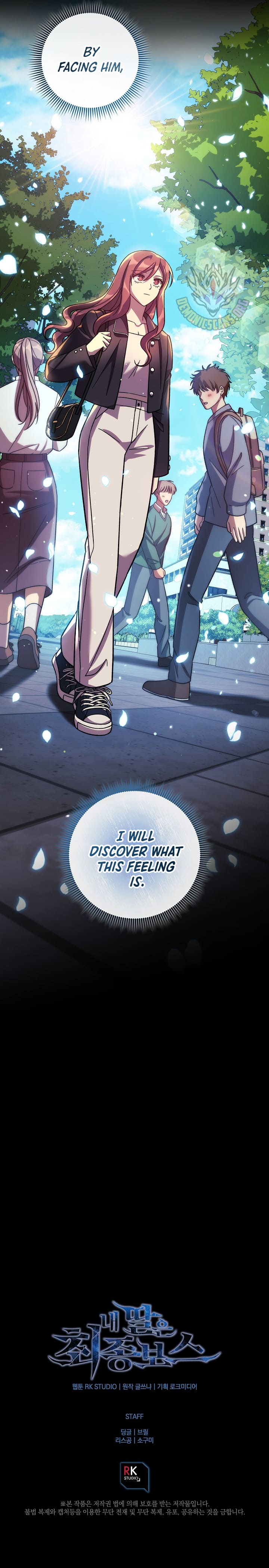 Read My Daughter is the Final Boss EN Manga Online