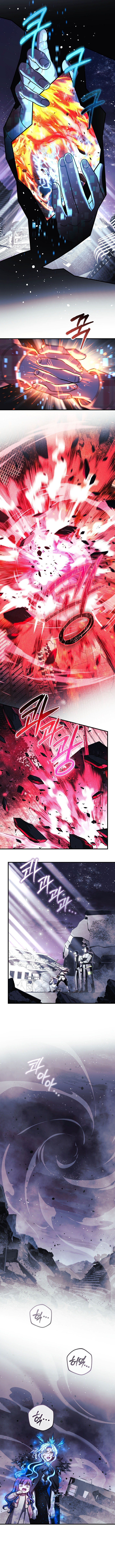 Read My Daughter is the Final Boss EN Manga Online
