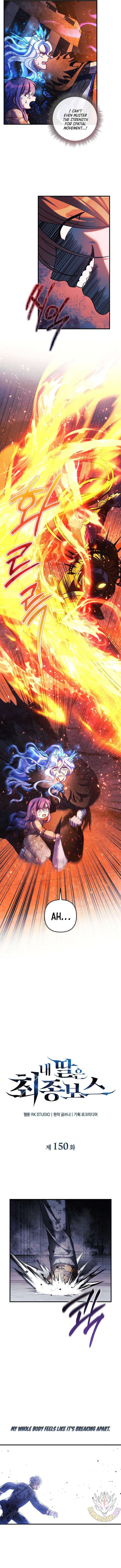 Read My Daughter is the Final Boss EN Manga Online