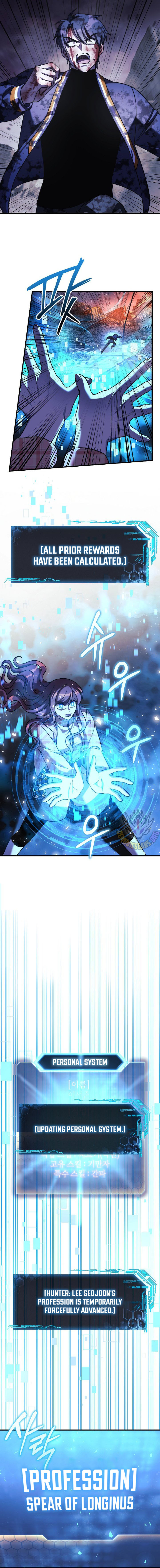 Read My Daughter is the Final Boss EN Manga Online