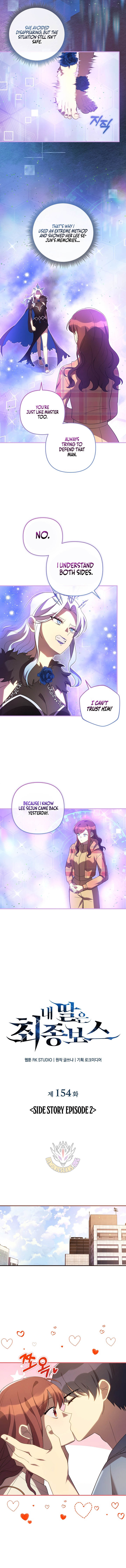 Read My Daughter is the Final Boss EN Manga Online
