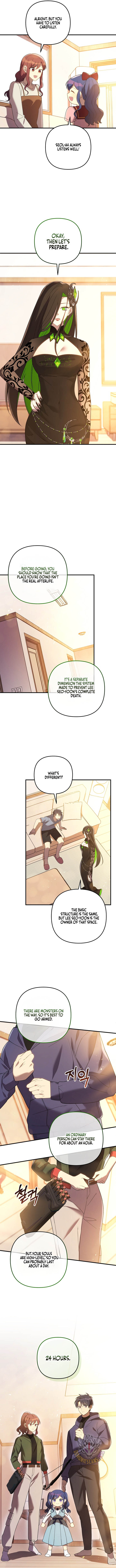 Read My Daughter is the Final Boss EN Manga Online