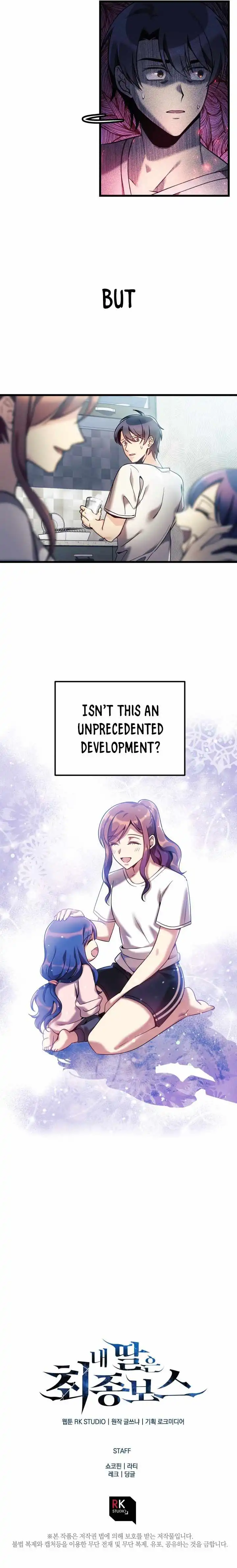 Read My Daughter is the Final Boss EN Manga Online