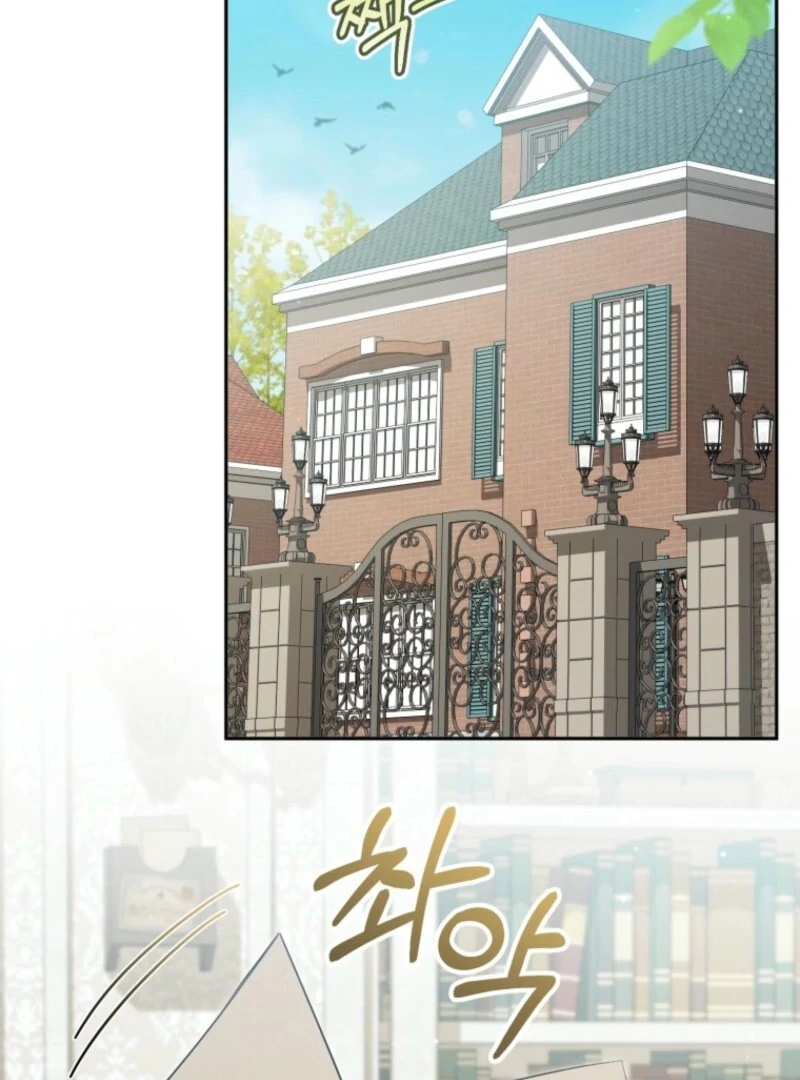 Read My Dream is to Get My Own House EN Manga Online