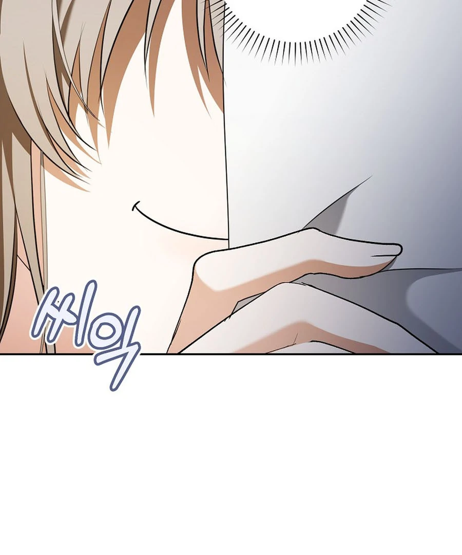 Read My Dream is to Get My Own House EN Manga Online