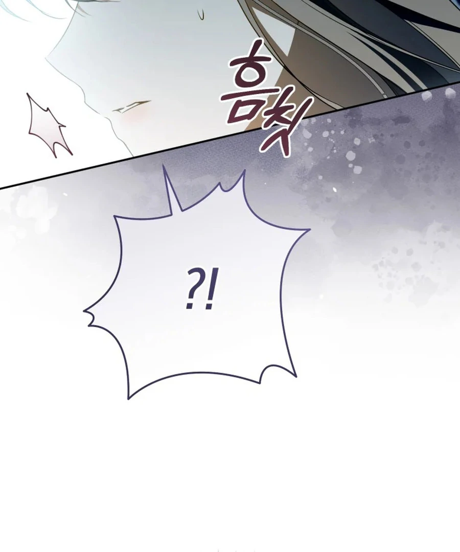 Read My Dream is to Get My Own House EN Manga Online