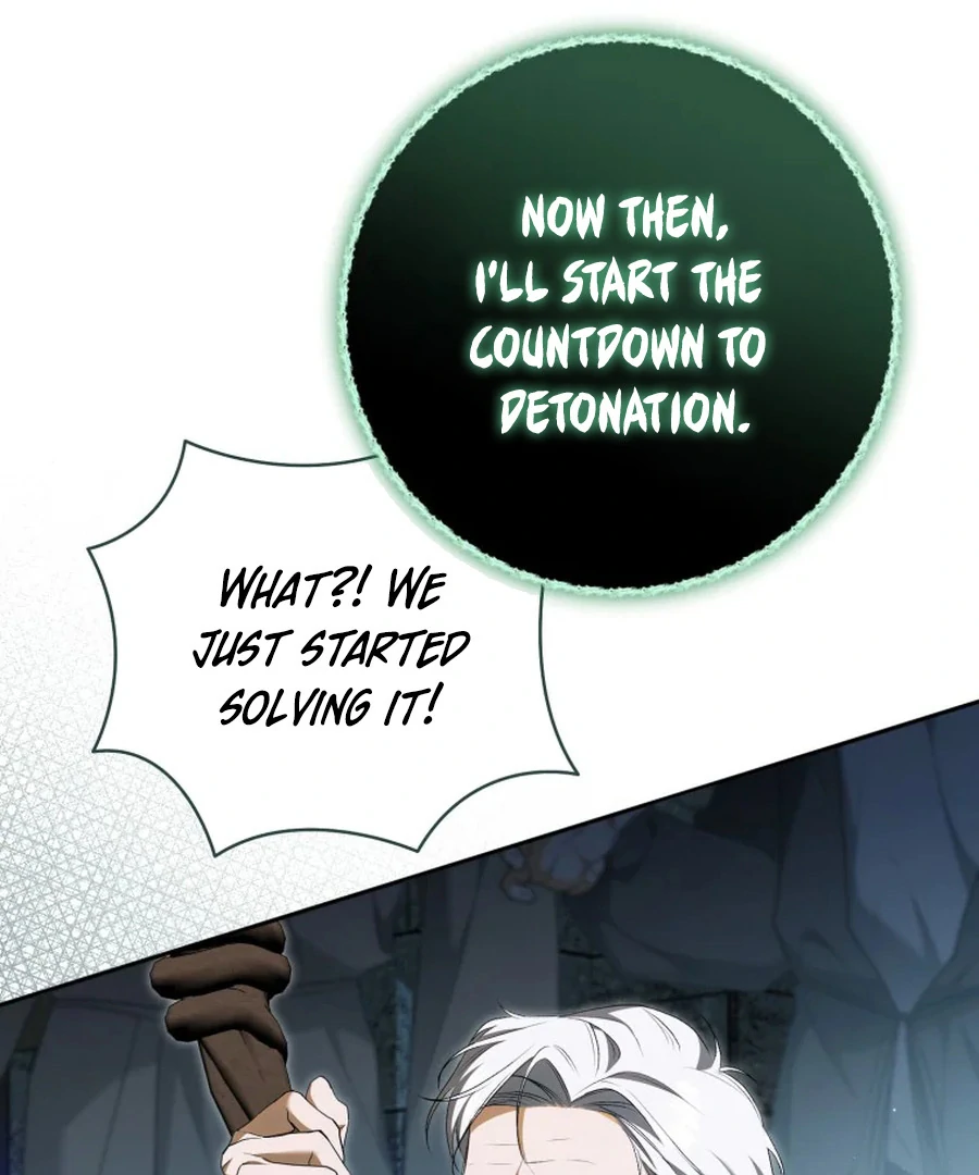 Read My Dream is to Get My Own House EN Manga Online