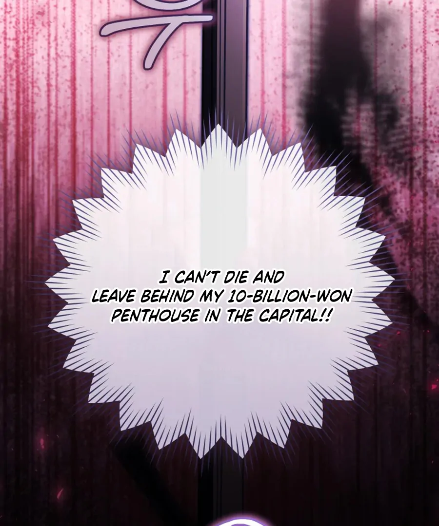 Read My Dream is to Get My Own House EN Manga Online
