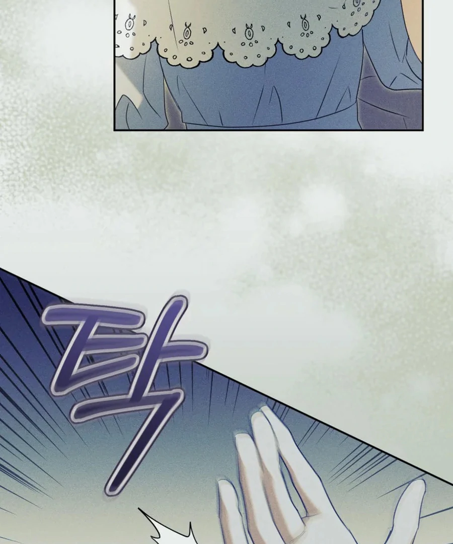 Read My Dream is to Get My Own House EN Manga Online