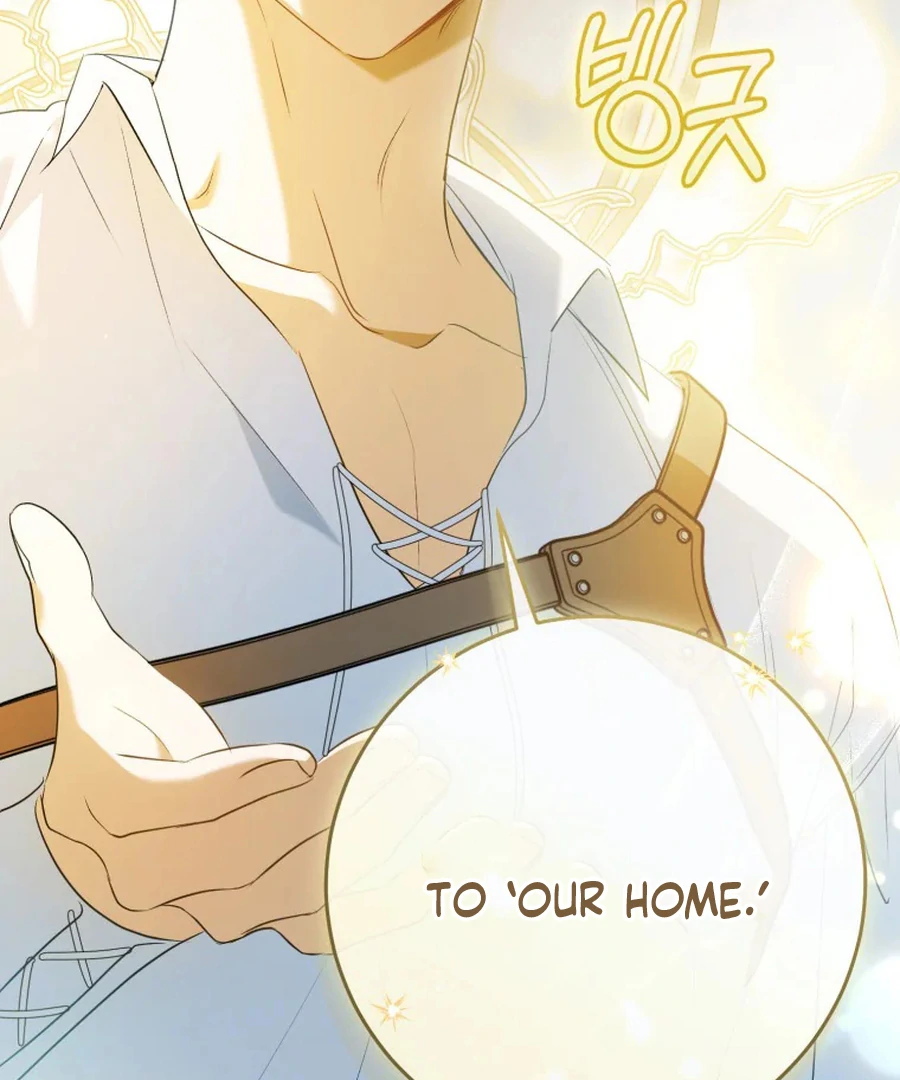 Read My Dream is to Get My Own House EN Manga Online