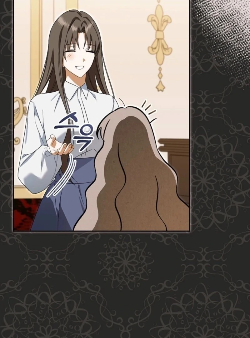 Read My Dream is to Get My Own House EN Manga Online