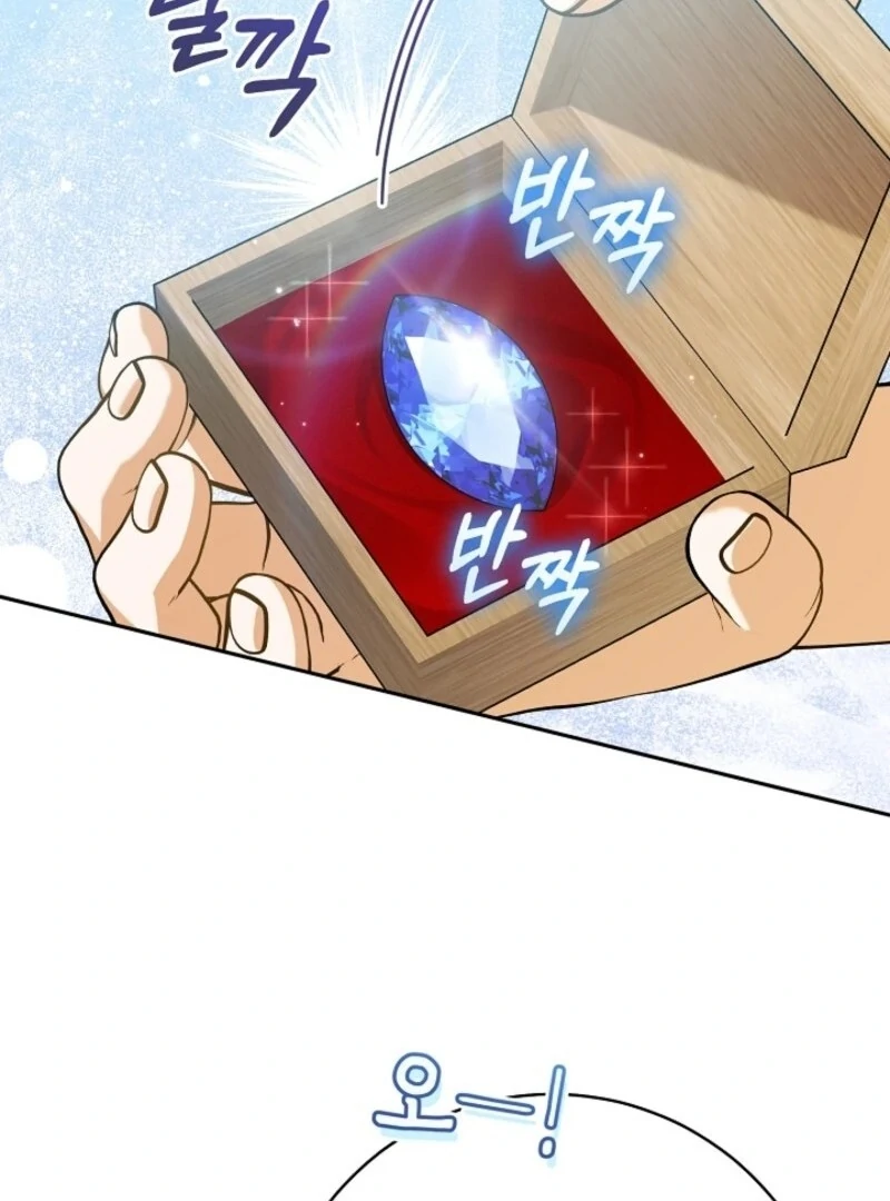 Read My Dream is to Get My Own House EN Manga Online