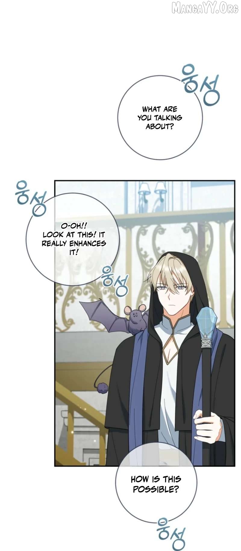 Read My Dream is to Get My Own House EN Manga Online