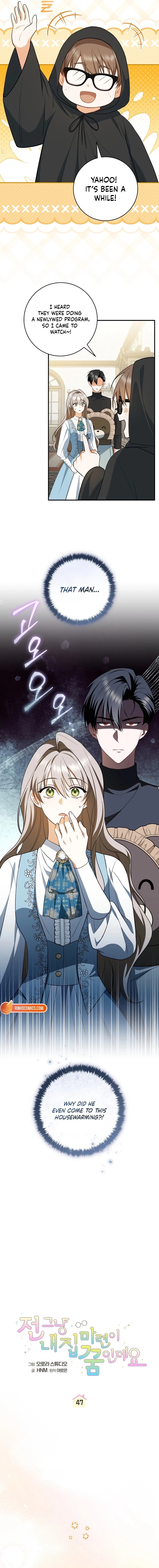 Read My Dream is to Get My Own House EN Manga Online