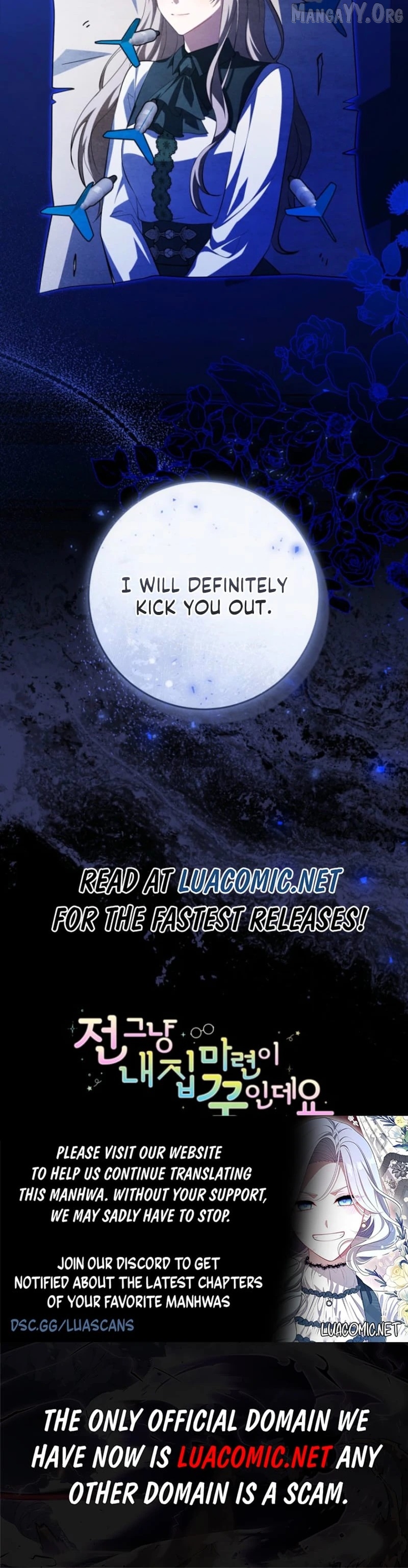 Read My Dream is to Get My Own House EN Manga Online
