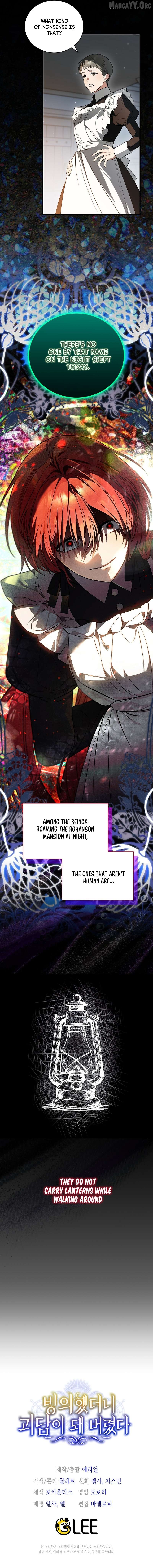 Read My Possession Became a Ghost Story EN Manga Online