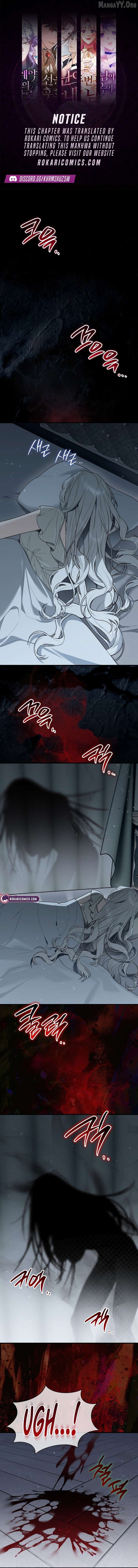 Read My Possession Became a Ghost Story EN Manga Online