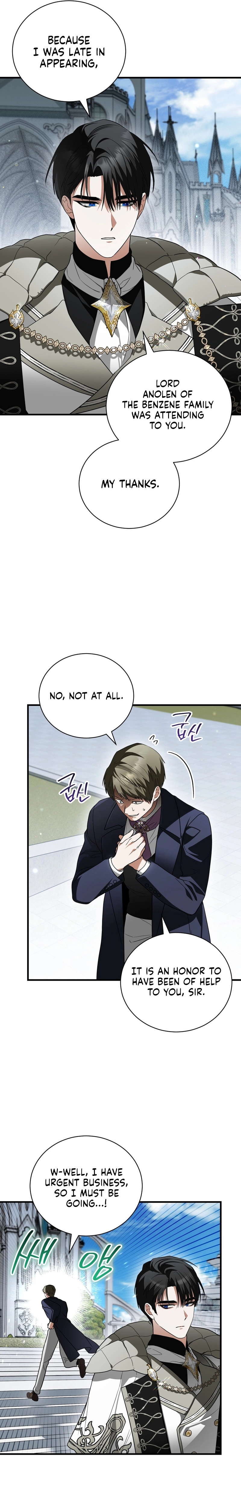 Read My Possession Became a Ghost Story EN Manga Online