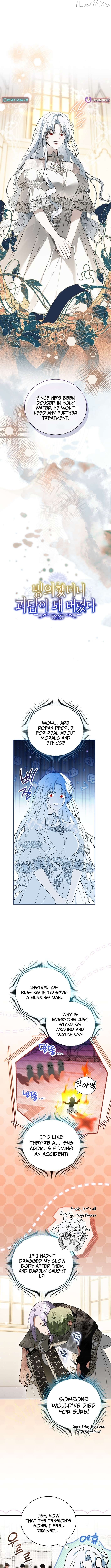 Read My Possession Became a Ghost Story EN Manga Online