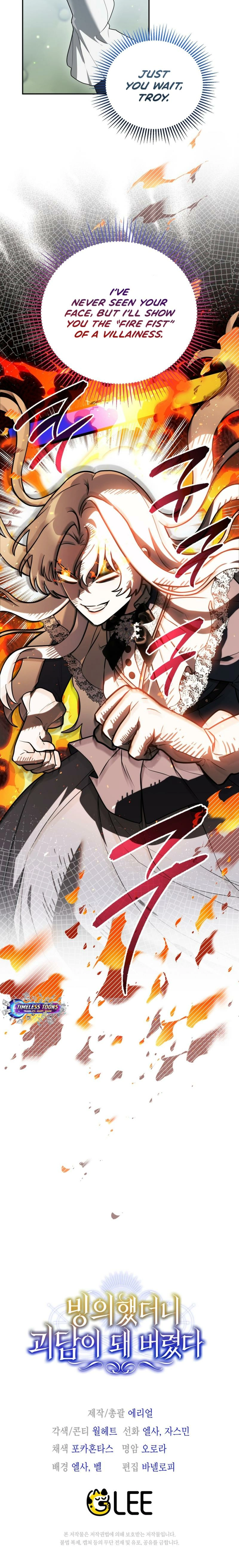 Read My Possession Became a Ghost Story EN Manga Online