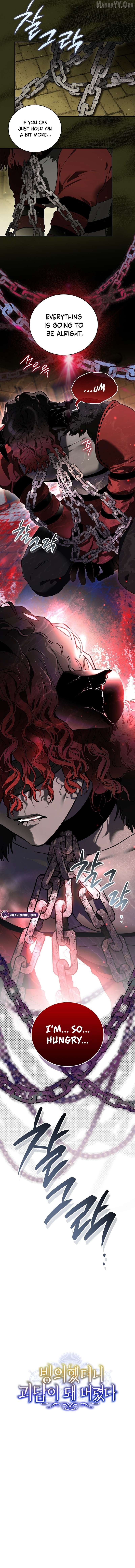 Read My Possession Became a Ghost Story EN Manga Online