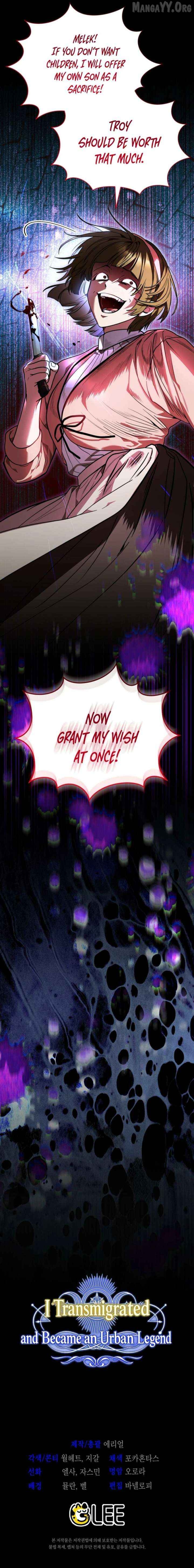 Read My Possession Became a Ghost Story EN Manga Online