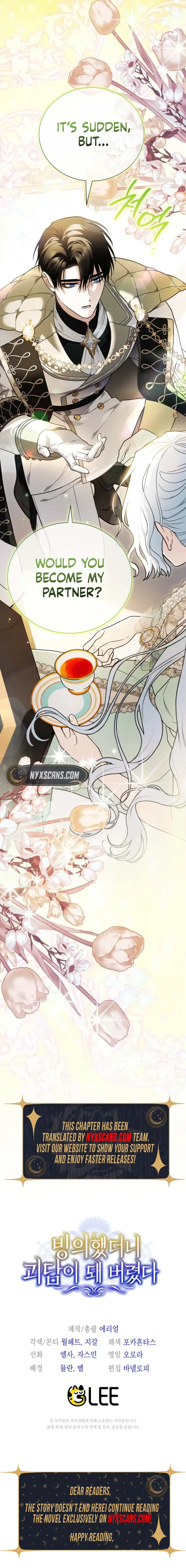 Read My Possession Became a Ghost Story EN Manga Online