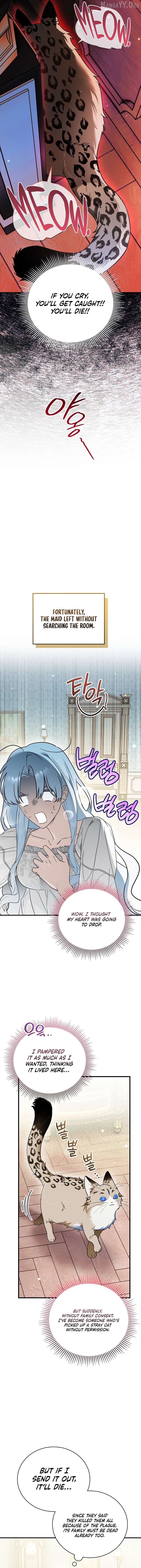 Read My Possession Became a Ghost Story EN Manga Online