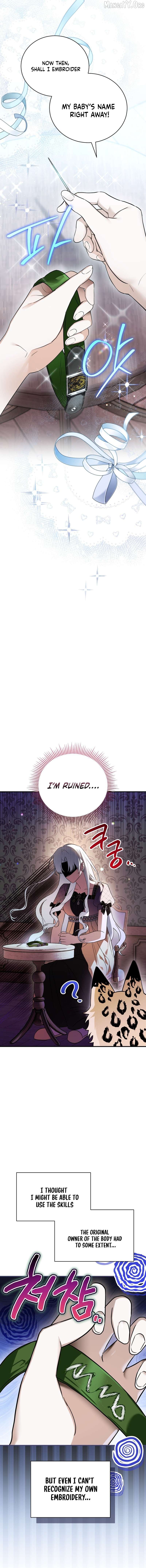 Read My Possession Became a Ghost Story EN Manga Online