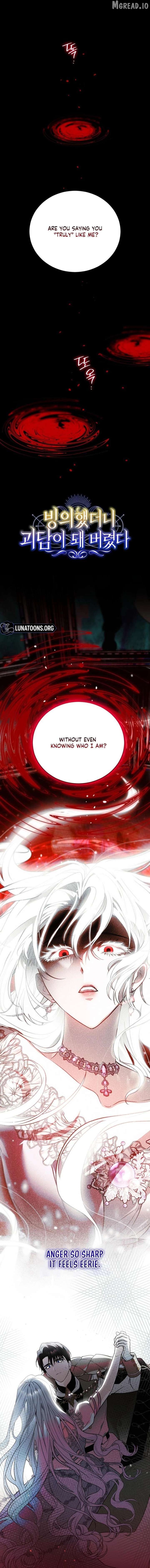 Read My Possession Became a Ghost Story EN Manga Online