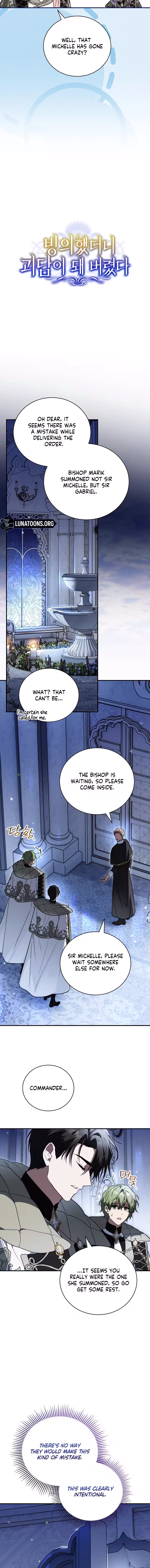 Read My Possession Became a Ghost Story EN Manga Online