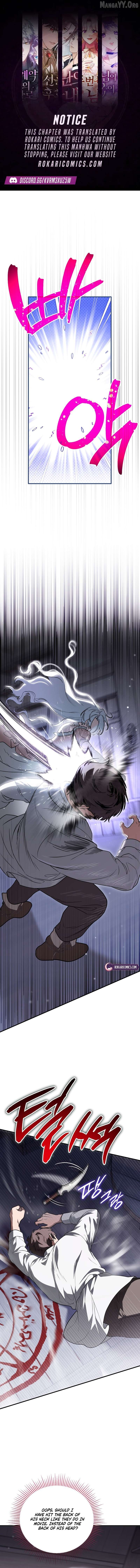 Read My Possession Became a Ghost Story EN Manga Online