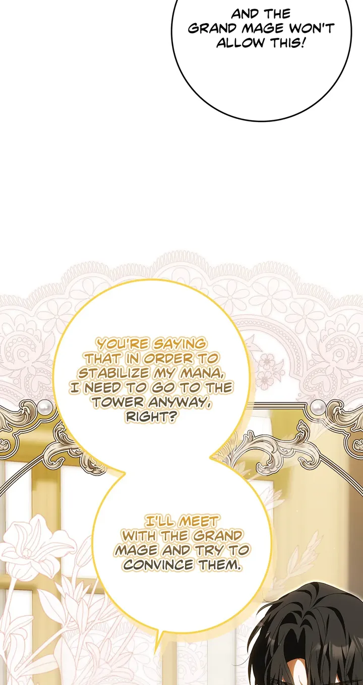 Read My Wish Is Two Separate Beds EN Manga Online